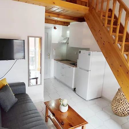 Apartament Homeric Poems *